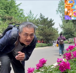 王北斗第五次依《梦驼铃》编唱《端午节雨中陪妻爬山并念佛》佛歌
