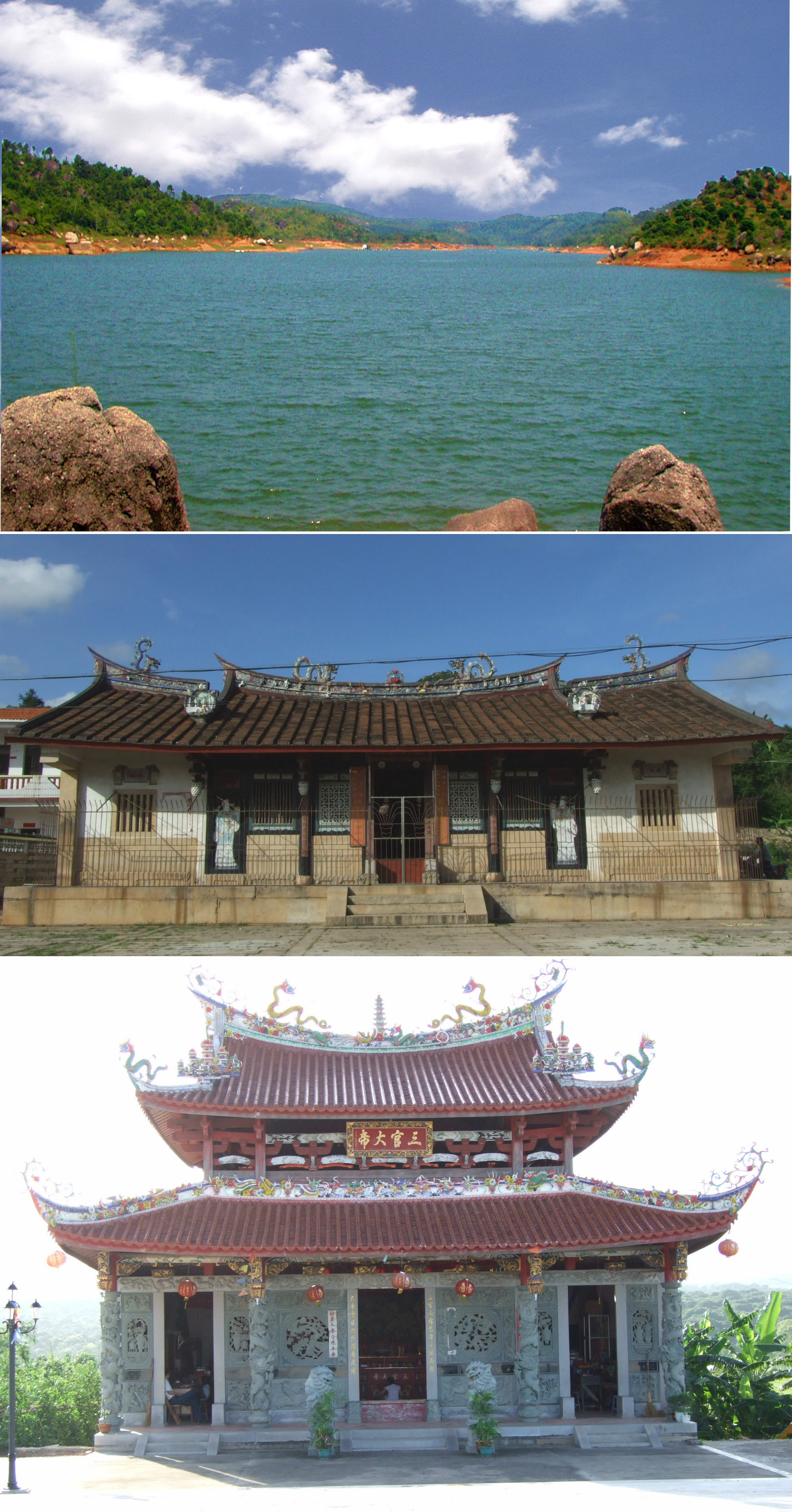 畲乡风光.jpg