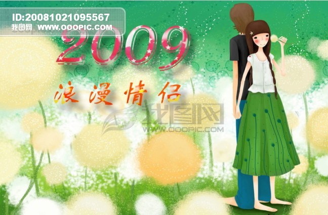 背后.jpg