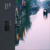 一路向西.jpg