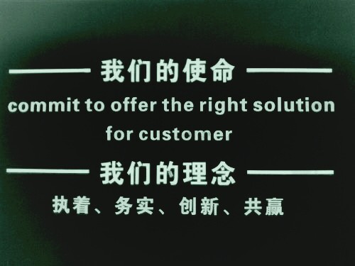 IMG20130714213403.jpg