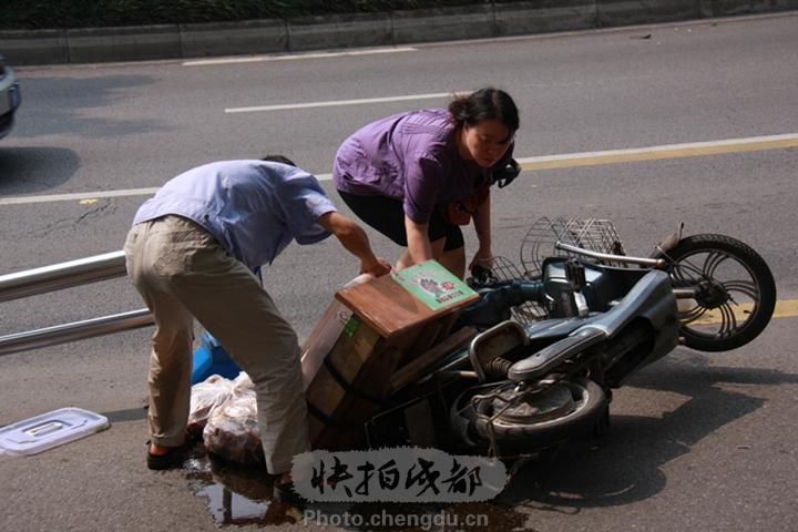 faf65b3ef2d8c4395aa2ac863951cecc_middle.jpg