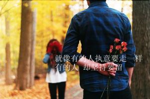 别来无恙.jpg