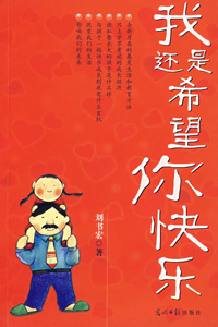 Img251088794.jpg