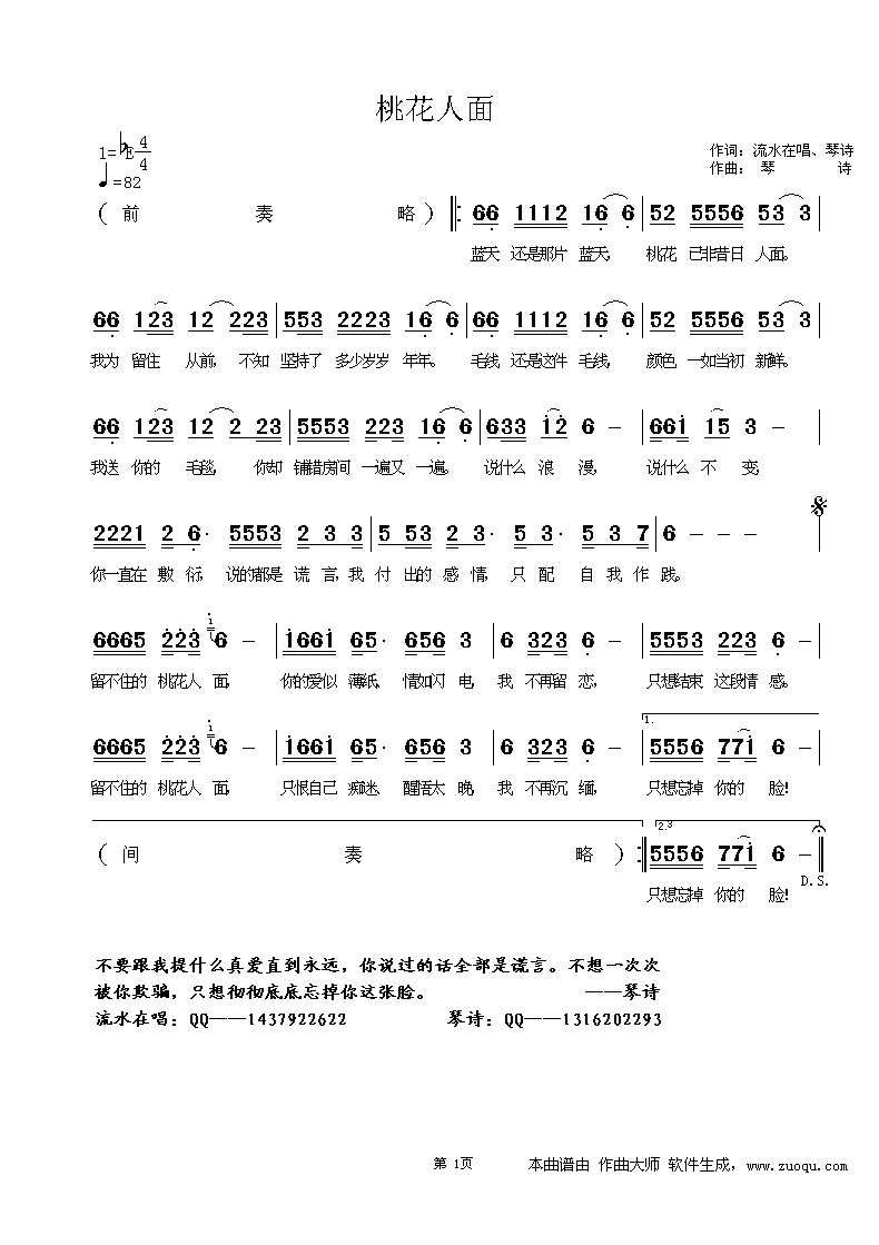 2]V$VB{ZI25@RV]5599IIQJ.gif