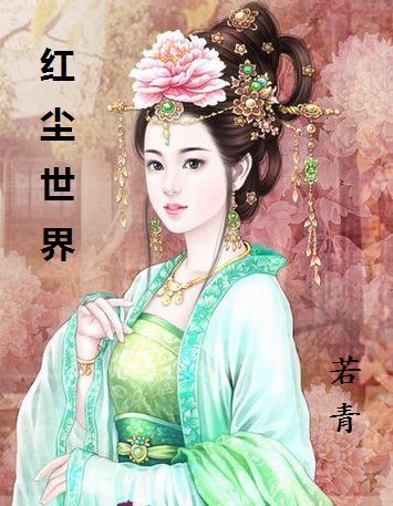 QQ图片20130811171845.jpg