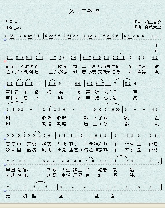 QQ图片20130811170142.jpg