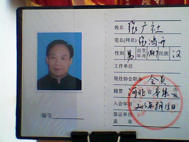 图片 001.jpg