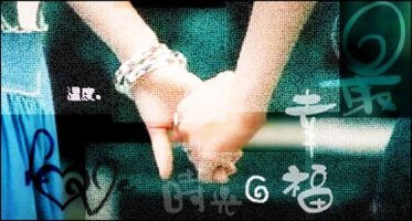想着你也是一种幸福.jpg
