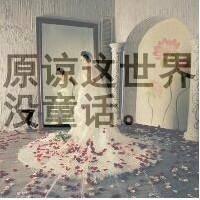 原创歌词--  背叛的考验
