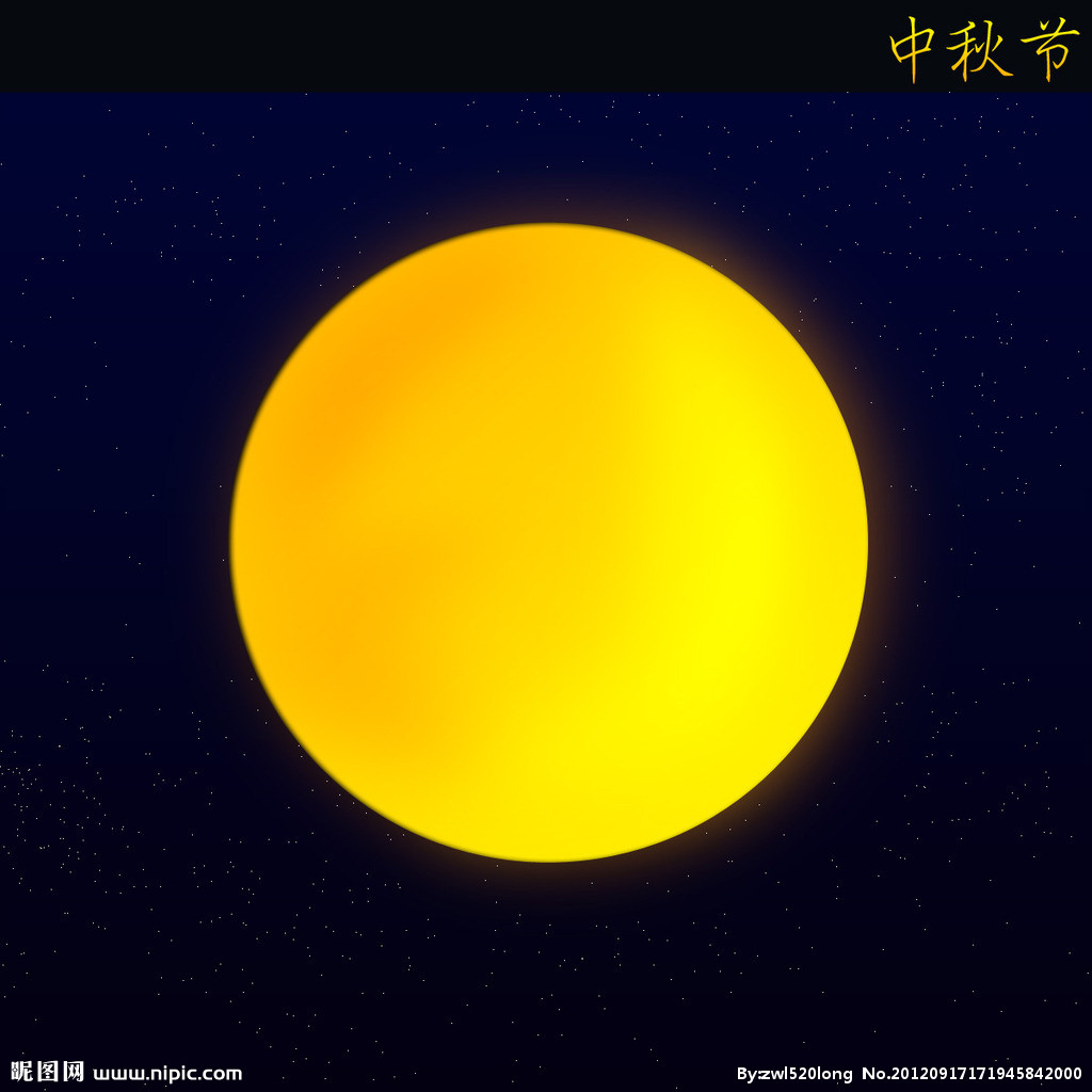 我的乖乖、家乡话