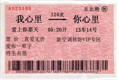 ac6eddc451da81cb88dd9ebc5266d01609243183.jpg