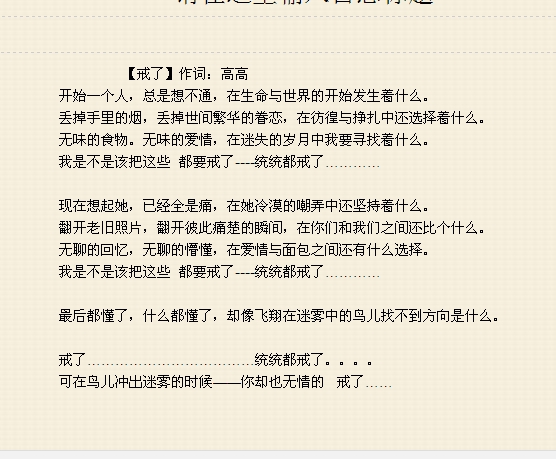 `5Y0J8OD4FB2(WRO~AQ_1.jpg