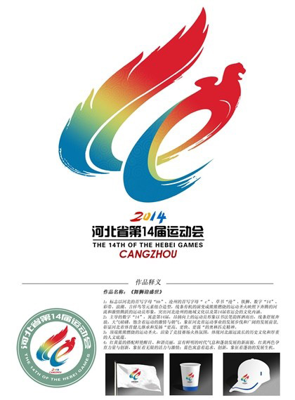 20140327091755626.jpg
