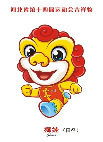 中国原创歌词网