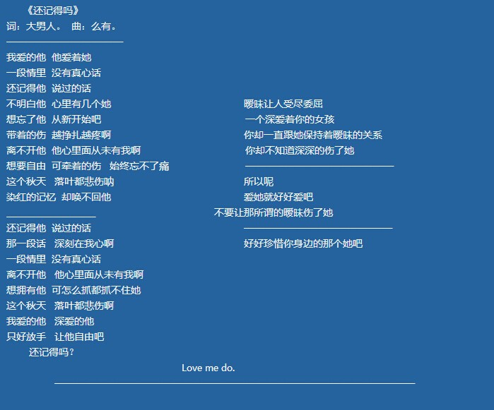 QQ图片20140804201842.jpg