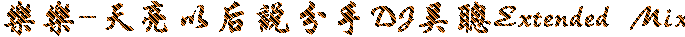 3326.gif