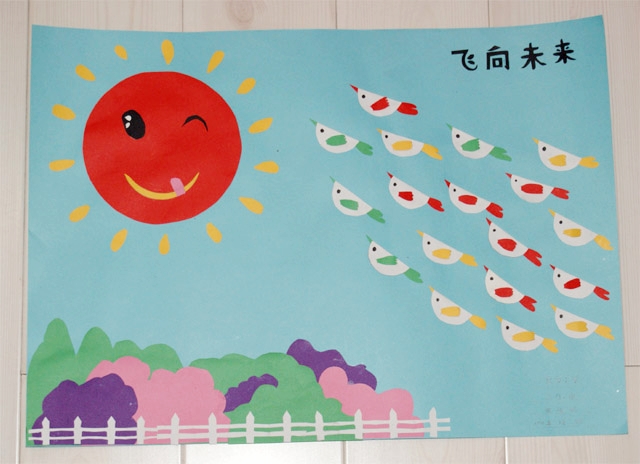 129f354cb40g213.jpg