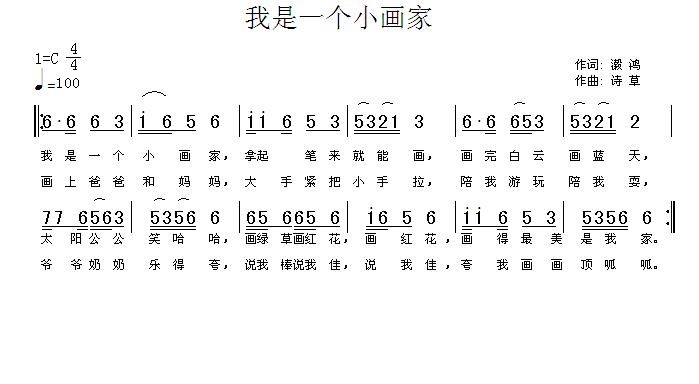 QQ图片20141201233917.jpg