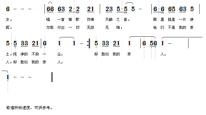 老知青的思念续690.jpg