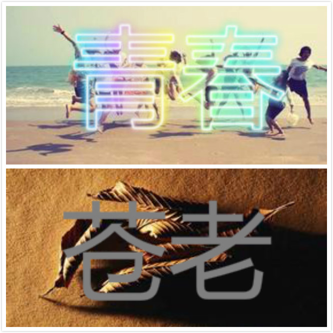 u=3197937836,1995762771&amp;fm=21&amp;gp=0_meitu_2.jpg