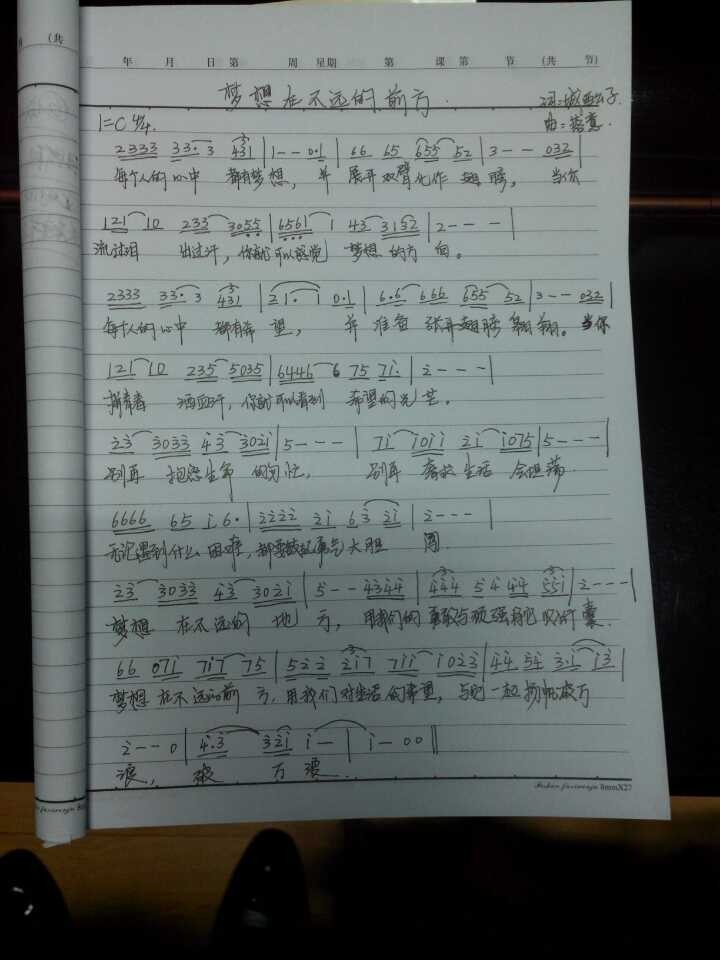 QQ图片20131121195536.jpg