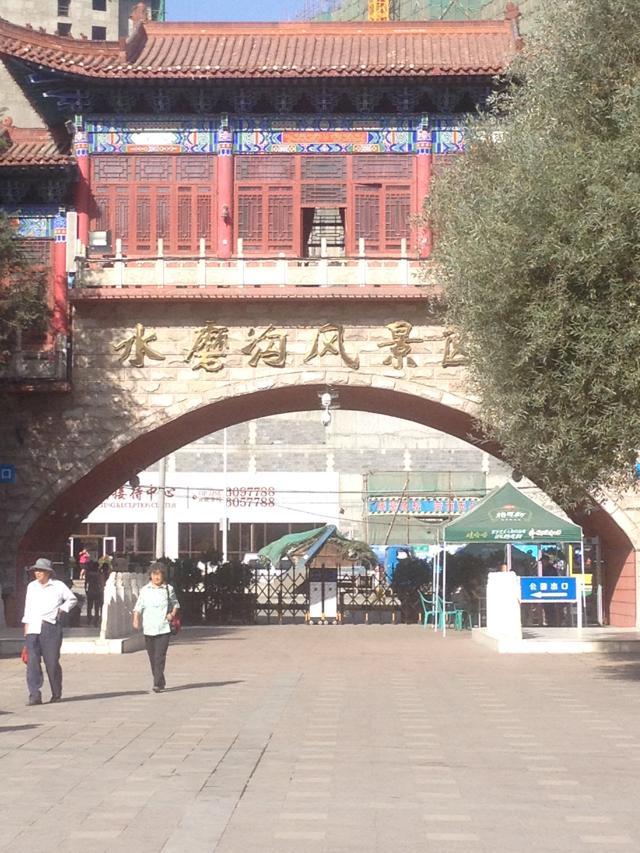 仪门.jpg
