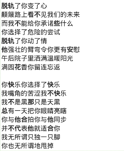 2015-07-16--15_45_10.jpg
