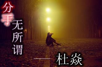 u=3017431781,4277896913&amp;fm=21&amp;gp=0_副本.jpg