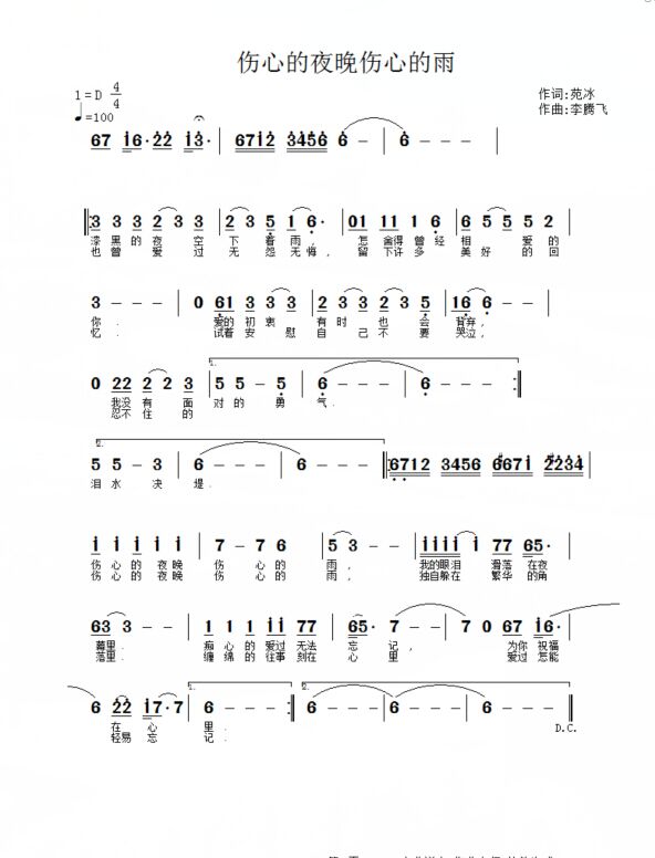 QQ图片20150831193815.jpg