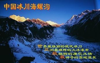 u=3771681334,3358943451&amp;fm=206&amp;gp=0_conew1.jpg