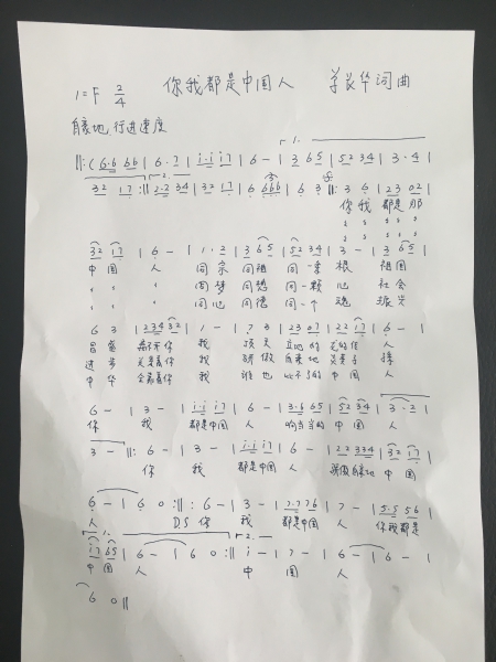 旋转 IMG_0209.JPG
