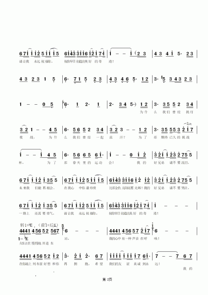 zuoquPIC 1.gif