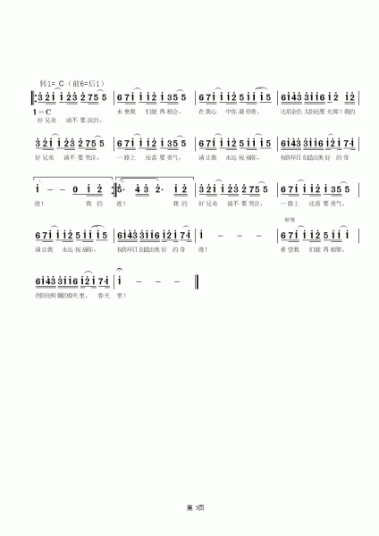 zuoquPIC 2.gif