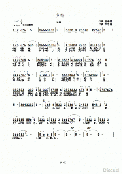 ZuoquPic 0 (8).gif