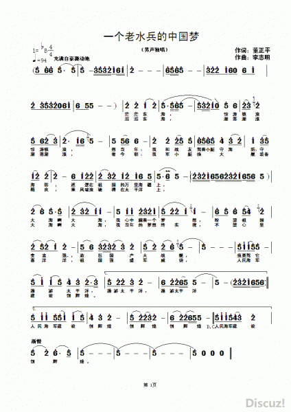 ZuoquPic 0 (5).gif