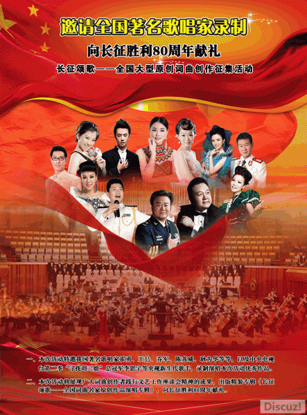 131249ithiw8f8t5658th4.gif