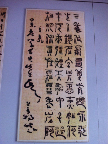 QQ图片20160330165029.jpg