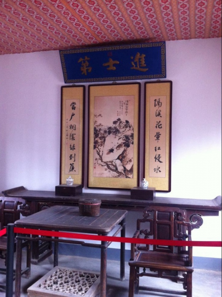 QQ图片20160330165033.jpg