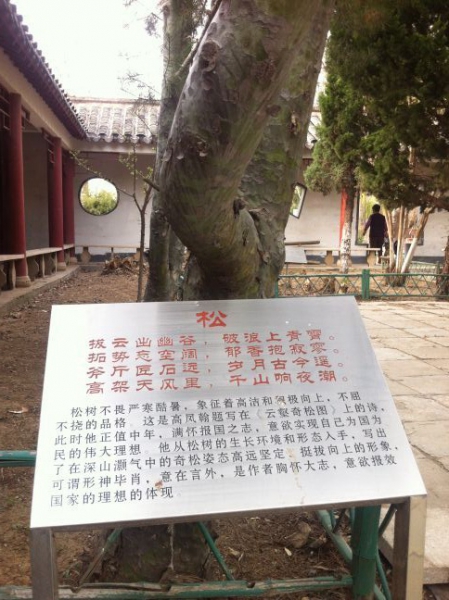 QQ图片20160330165101.jpg