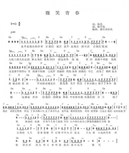 QQ图片20160410145444.jpg