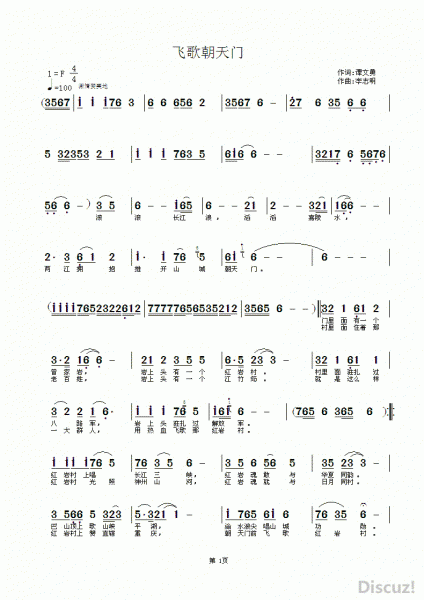 ZuoquPic 0 (13).gif