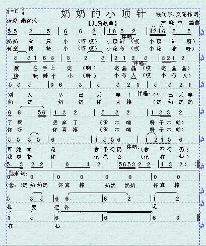 QQ图片20160523192902.jpg