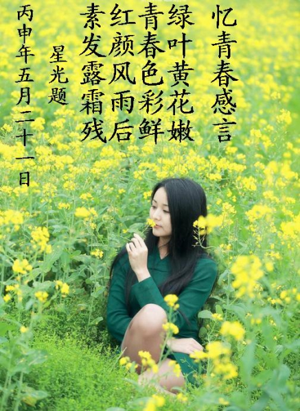 360截图20160525154216015.jpg