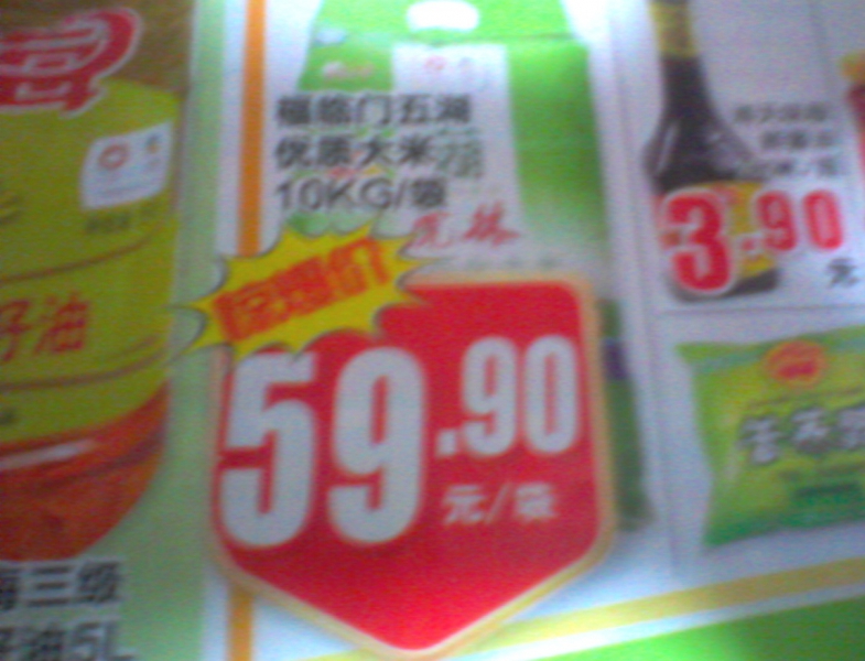 4-5月.jpg