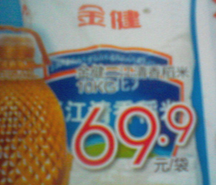 7-8月.jpg