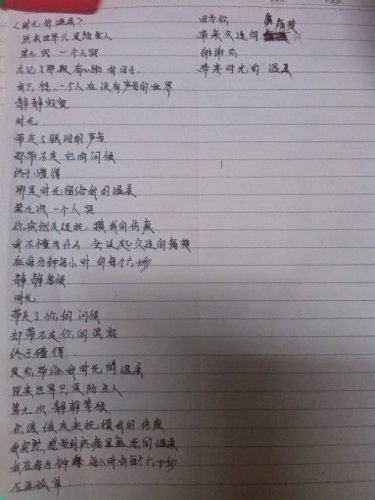 151758h5x5rxm9yynqq56x.jpg