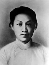 赵一曼.jpg