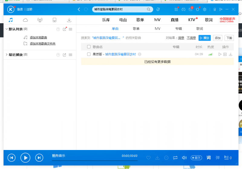 QQ图片20161015133507.png