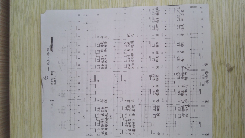 QQ图片20161028154918.jpg
